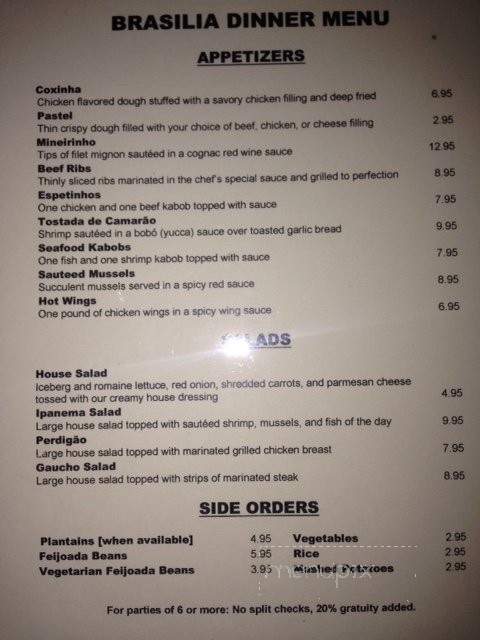 Brasilia - Saint Louis, MO menu_pic