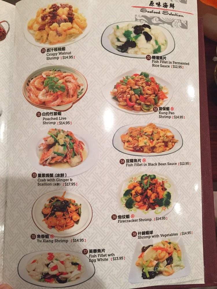 /26895302/Chengdu-Delight-Chinese-Cuisine-Menu-Chandler-AZ - Chandler, AZ