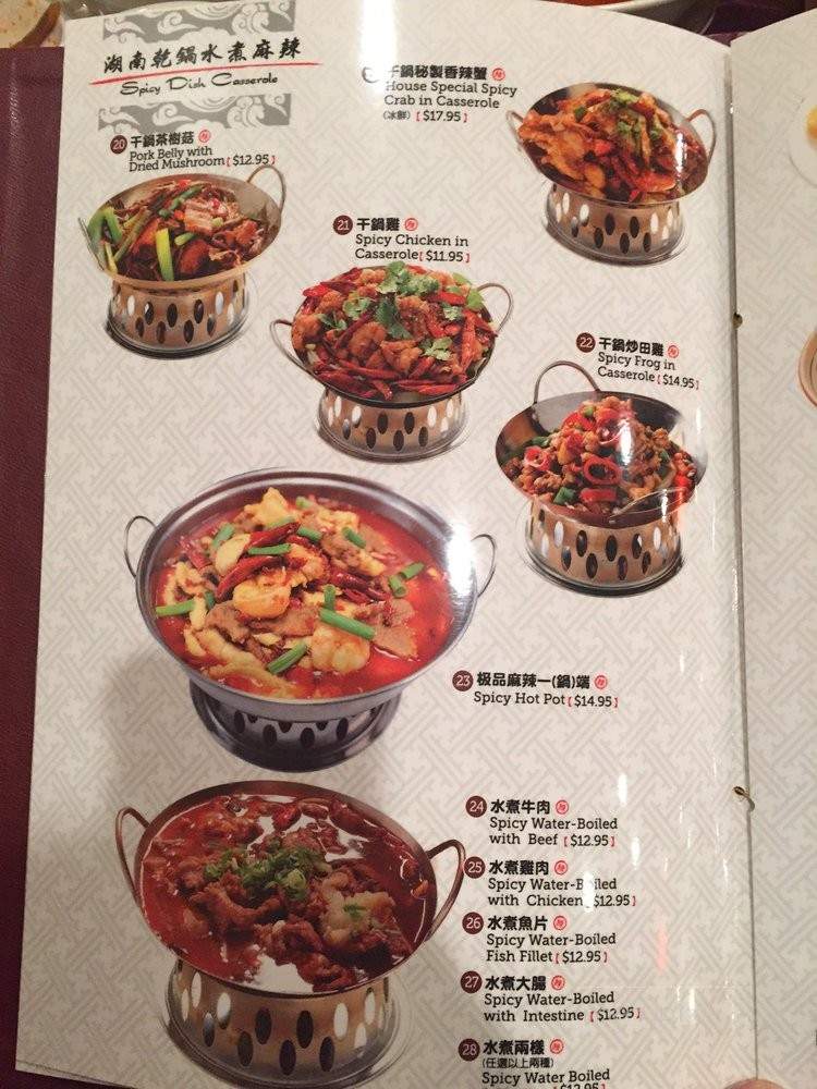 menu_pic