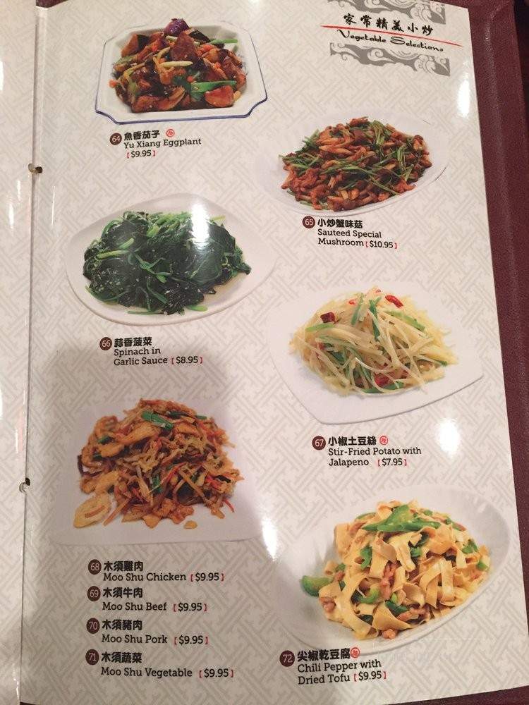 menu_pic