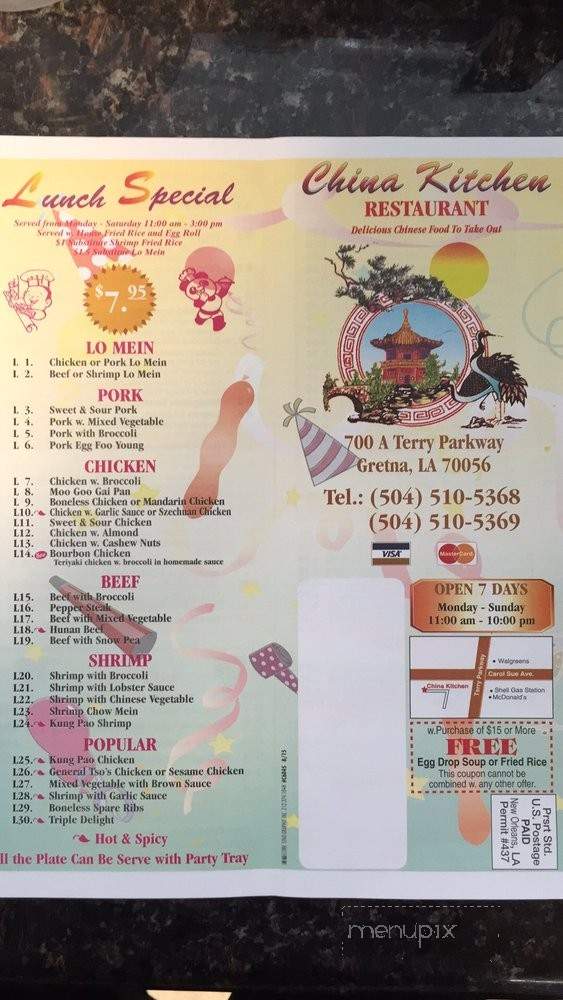 China Kitchen - New Orleans, LA menu_pic