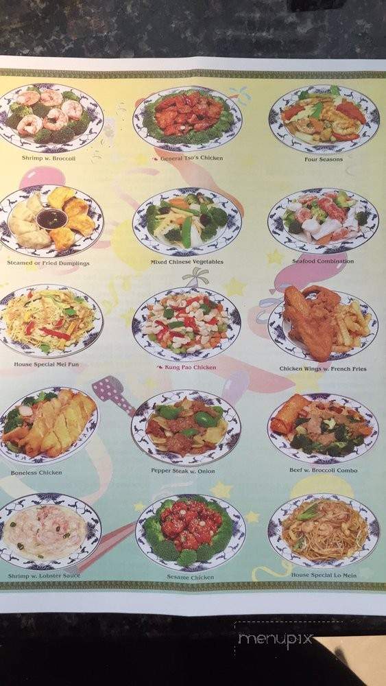 China Kitchen - New Orleans, LA menu_pic
