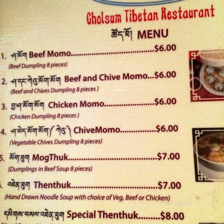 Cholsum Tibetan Restaurant - Jackson Heights, NY menu_pic