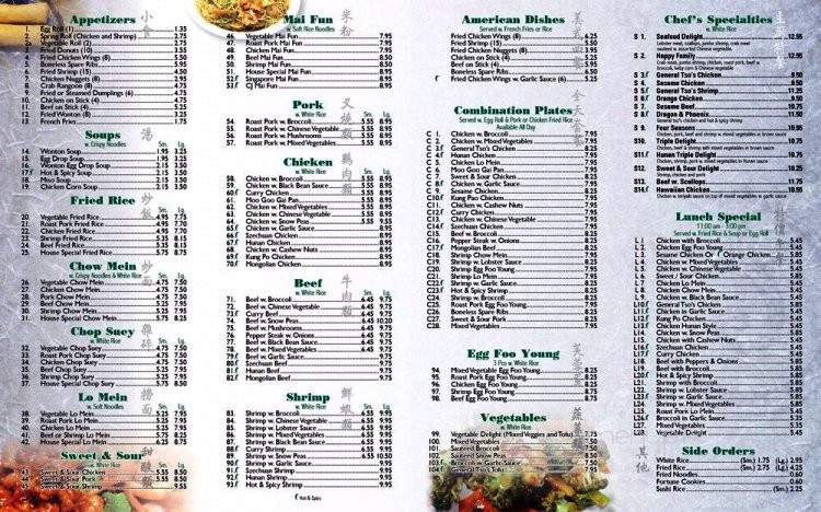 menu_pic