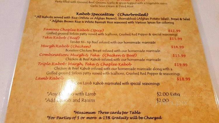 De Afghanan - Tracy, CA menu_pic
