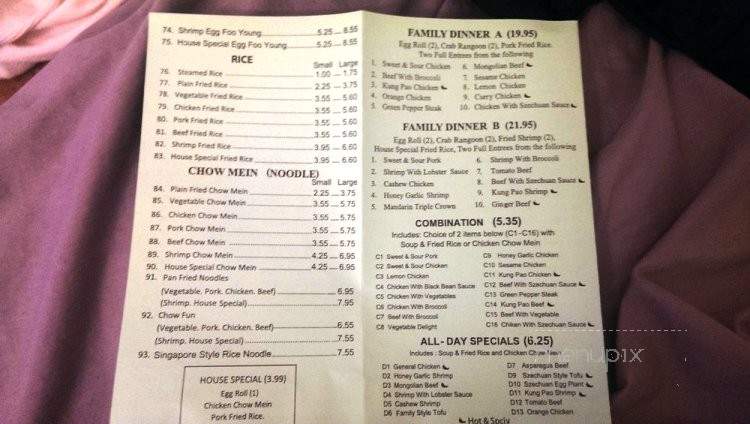 Delicious & Best Chinese Food - Las Vegas, NV menu_pic