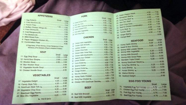 Delicious & Best Chinese Food - Las Vegas, NV menu_pic