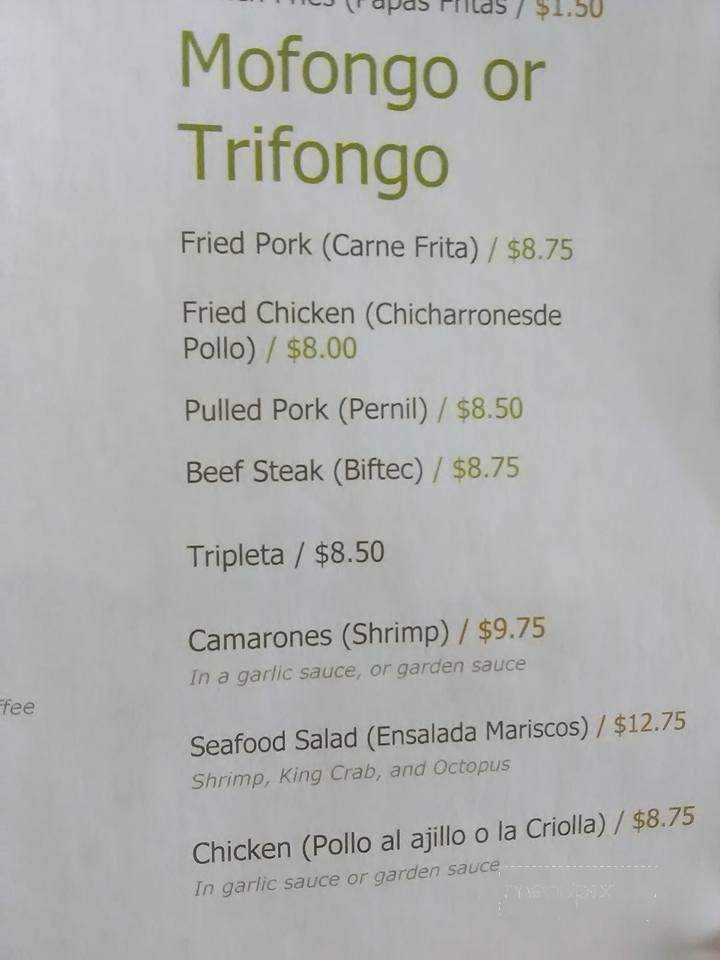 El Fogon De Chuco - Lorain, OH menu_pic