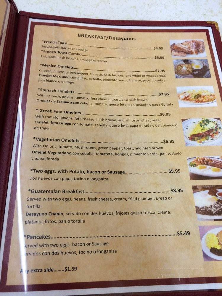 Encuentro Latino - Ypsilanti, MI menu_pic