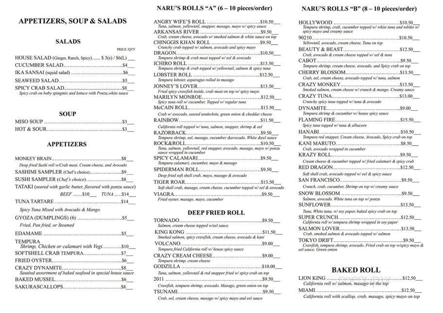 Menu of Naru Sushi and Grill in Cabot, AR 72023