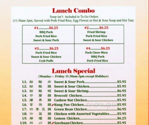 Hong Fa - Longview, WA menu_pic