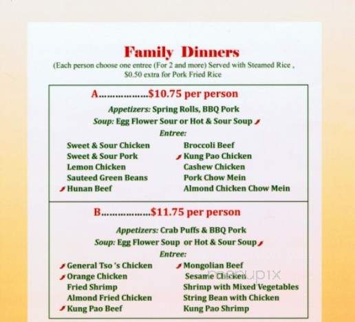 Hong Fa - Longview, WA menu_pic