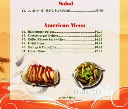 Hong Fa - Longview, WA menu_pic