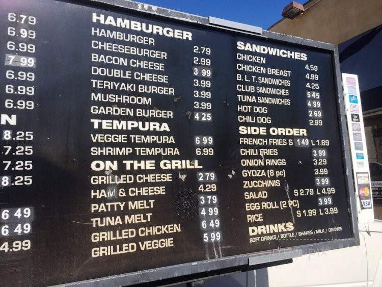 I Love Teriyaki - El Segundo, CA menu_pic