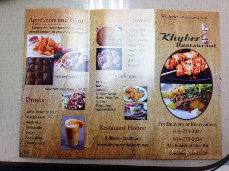 /26980228/Khyber-Market-and-Restaurant-Columbus-OH - Columbus, OH