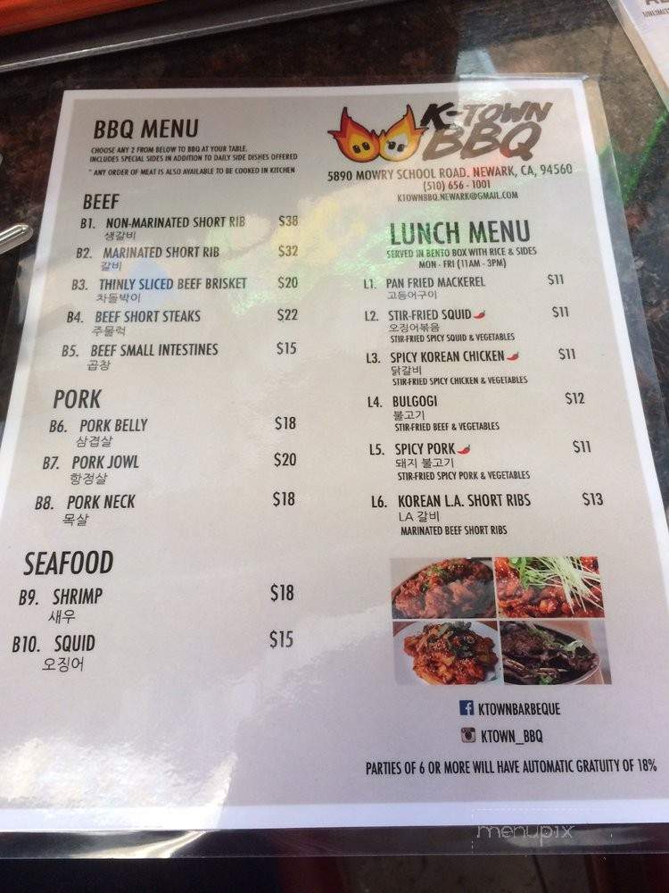 K-Town BBQ - Newark, CA menu_pic