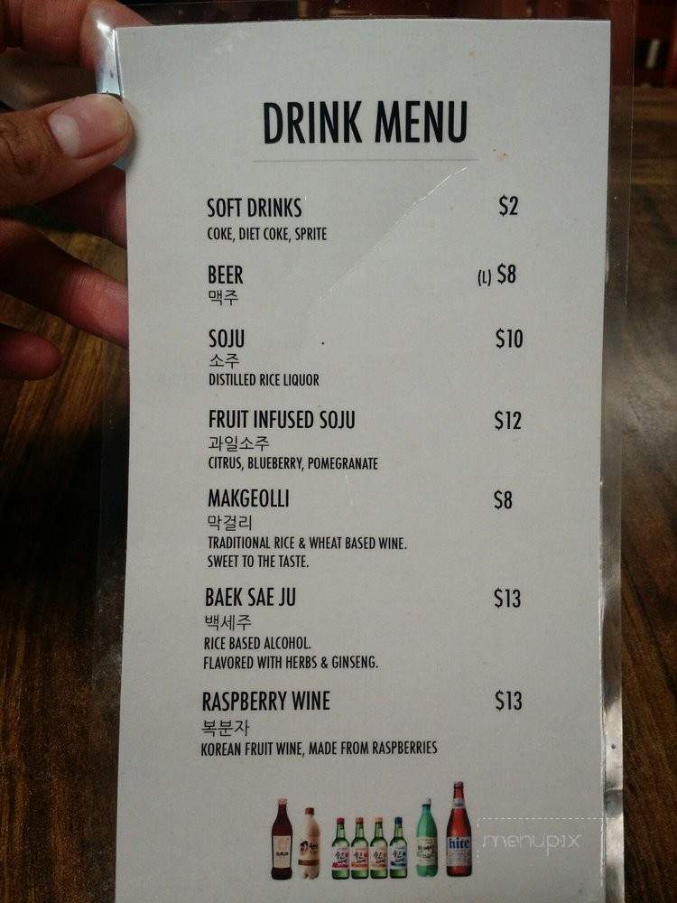 K-Town BBQ - Newark, CA menu_pic
