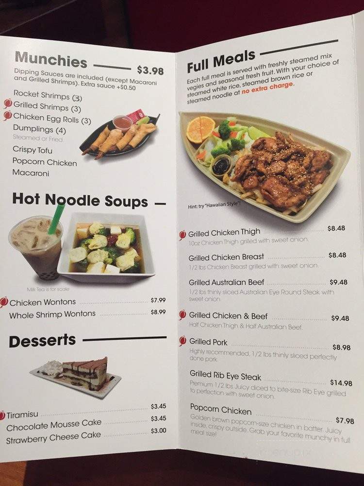 Lantern Grill - Santa Ana, CA menu_pic