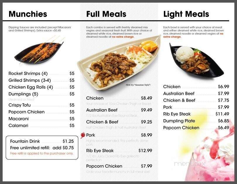 Lantern Grill - Santa Ana, CA menu_pic