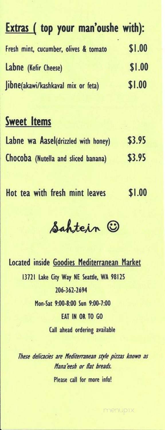 Man'Oushe Express - Seattle, WA menu_pic