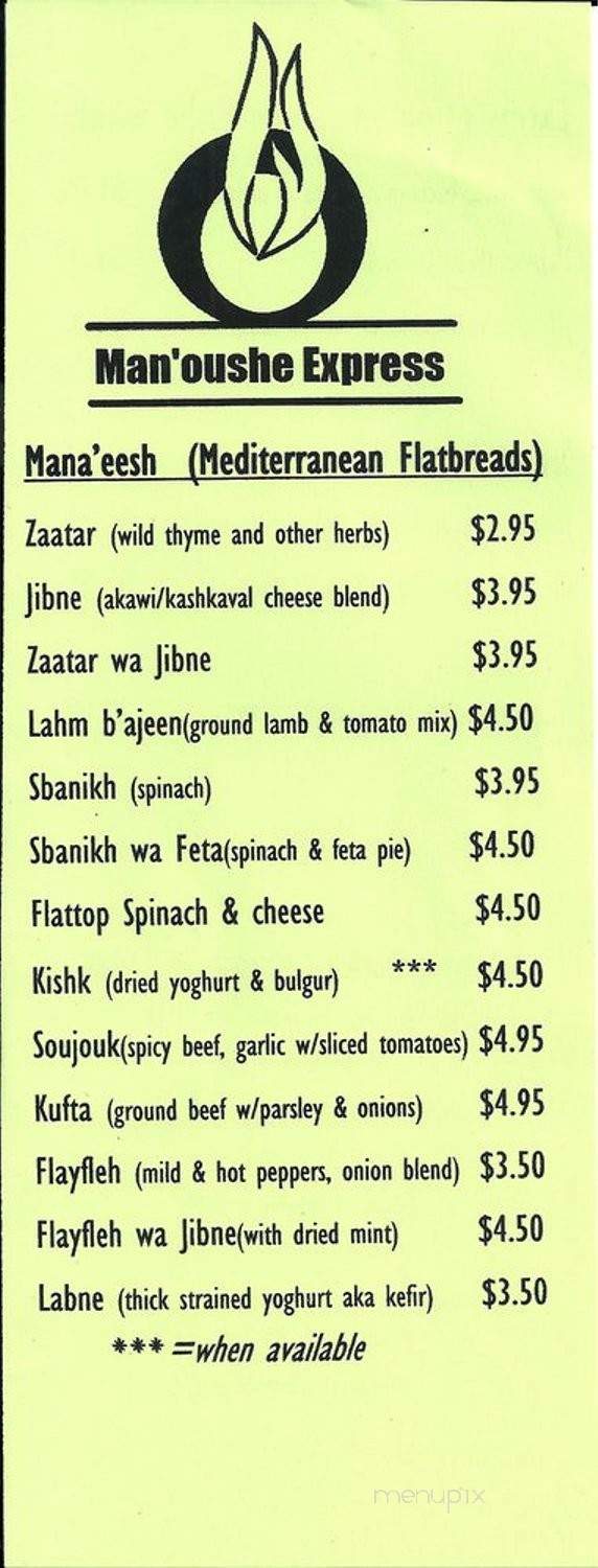 Man'Oushe Express - Seattle, WA menu_pic
