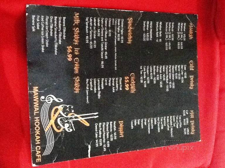 Mawwal Hookah Cafe - Sunrise, FL menu_pic