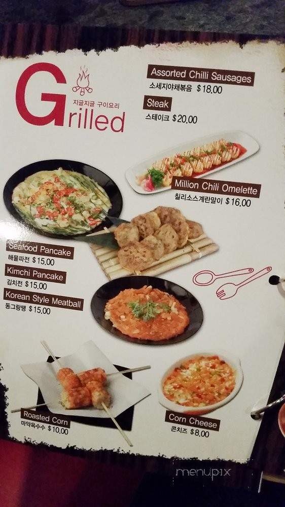 Million Pocha - Honolulu, HI menu_pic