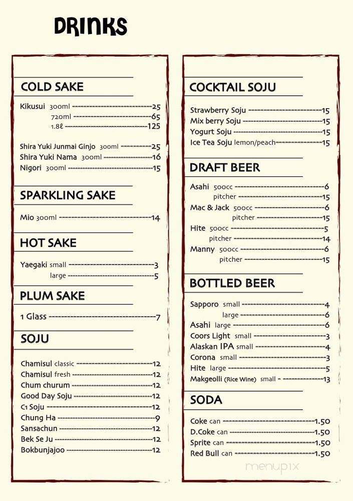 Mizumi Roll & Izakaya - Lynnwood, WA menu_pic