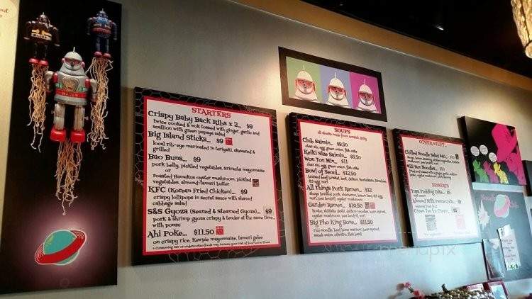 Noodle Club - Waimea, HI menu_pic