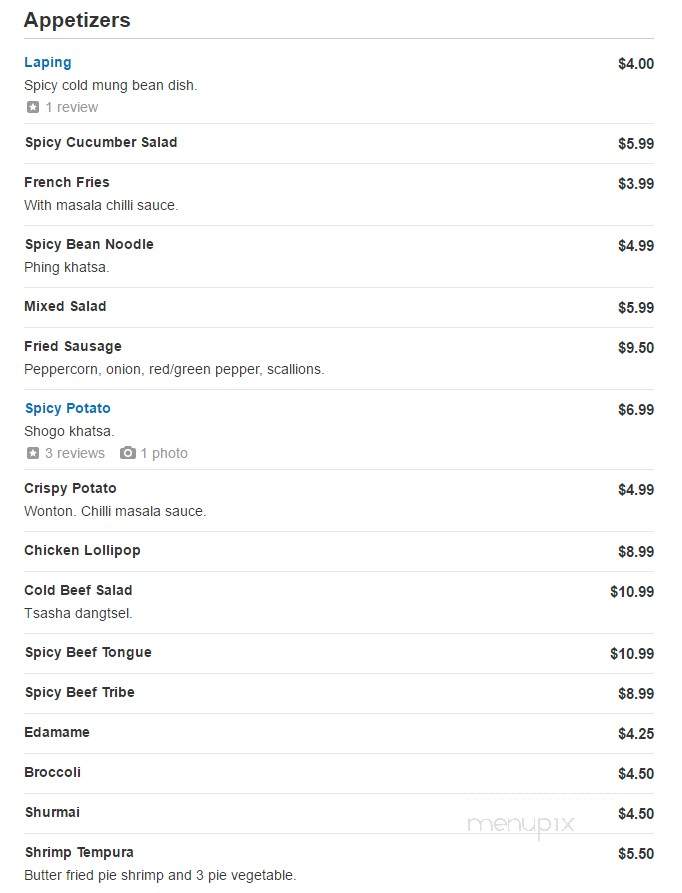 Phayul Himalayan Restaurant - Jackson Heights, NY menu_pic