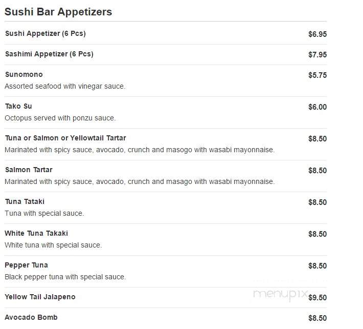 Phayul Himalayan Restaurant - Jackson Heights, NY menu_pic