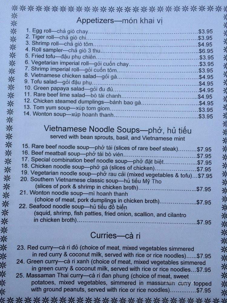 Pho Capital - Montpelier, VT menu_pic