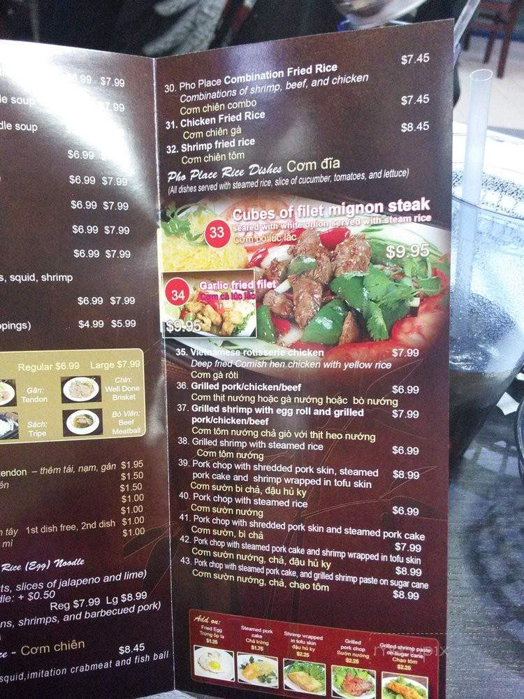 Pho Place - Ontario, CA menu_pic