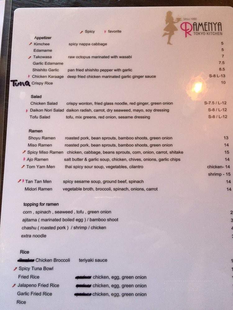 Ramenya - Mammoth Lakes, CA menu_pic