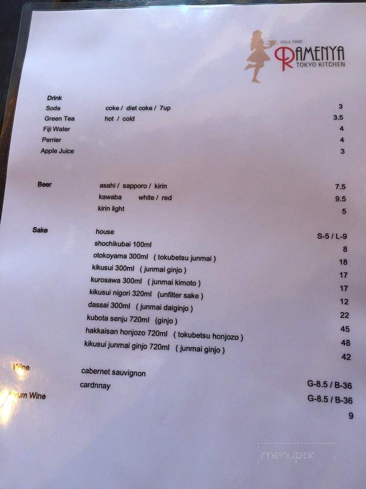 Ramenya - Mammoth Lakes, CA menu_pic