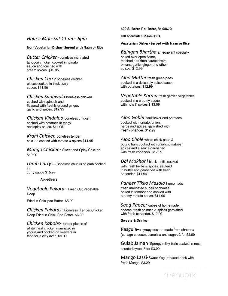 Rickie's Indian Restaurant - South Barre, VT menu_pic