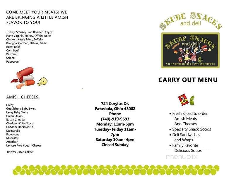 Skube Snacks and Deli - Pataskala, OH menu_pic