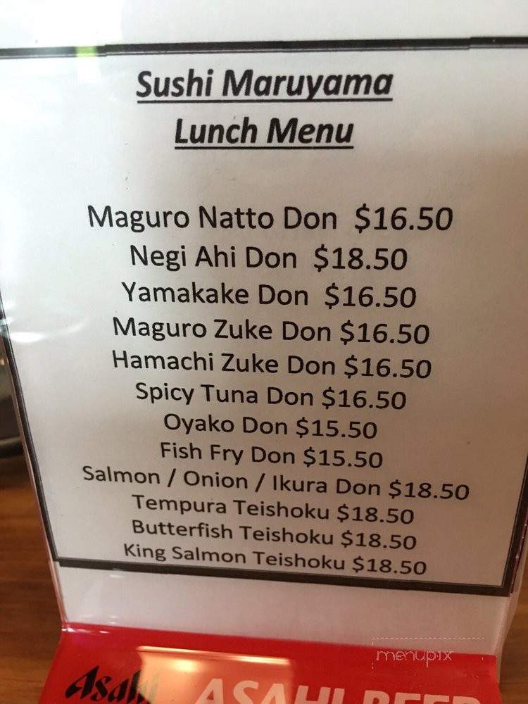 /27092228/Sushi-Murayama-Honolulu-HI - Honolulu, HI