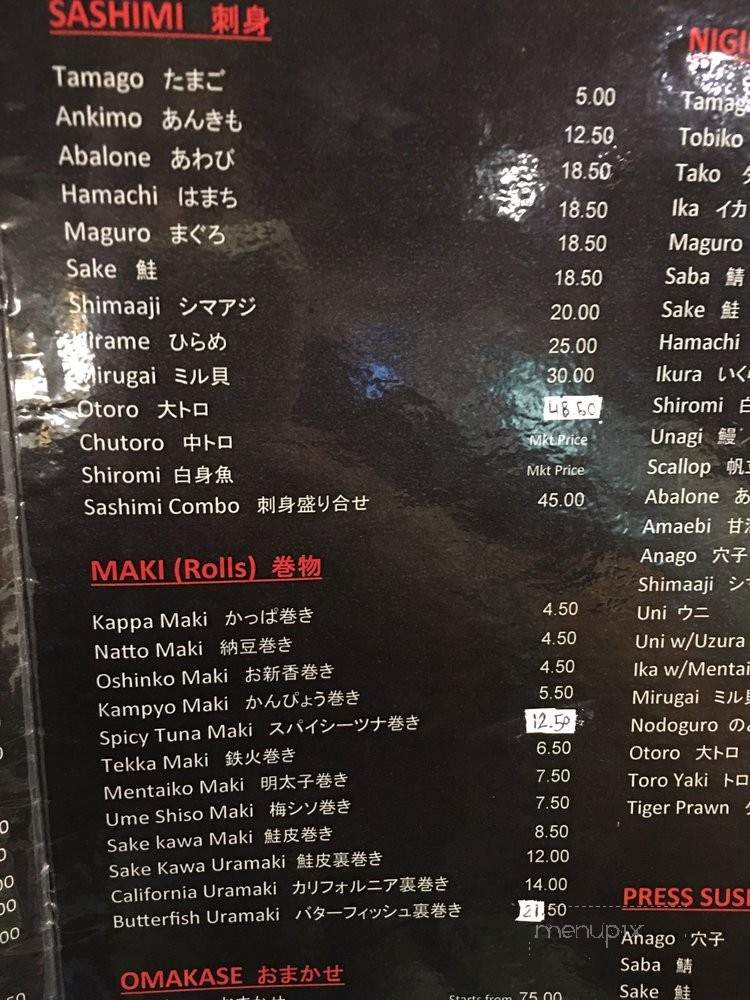 /27092228/Sushi-Murayama-Honolulu-HI - Honolulu, HI