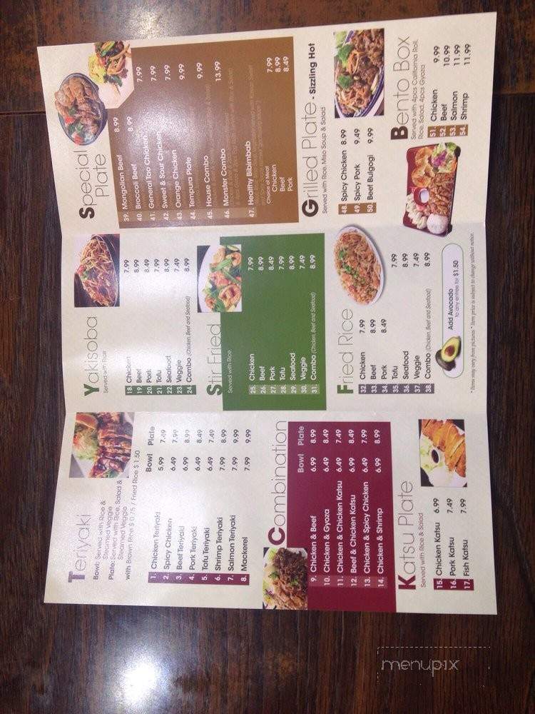 Teriyaki King - La Habra, CA menu_pic