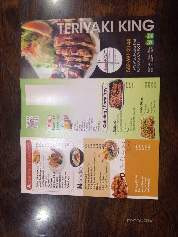 Teriyaki King - La Habra, CA menu_pic