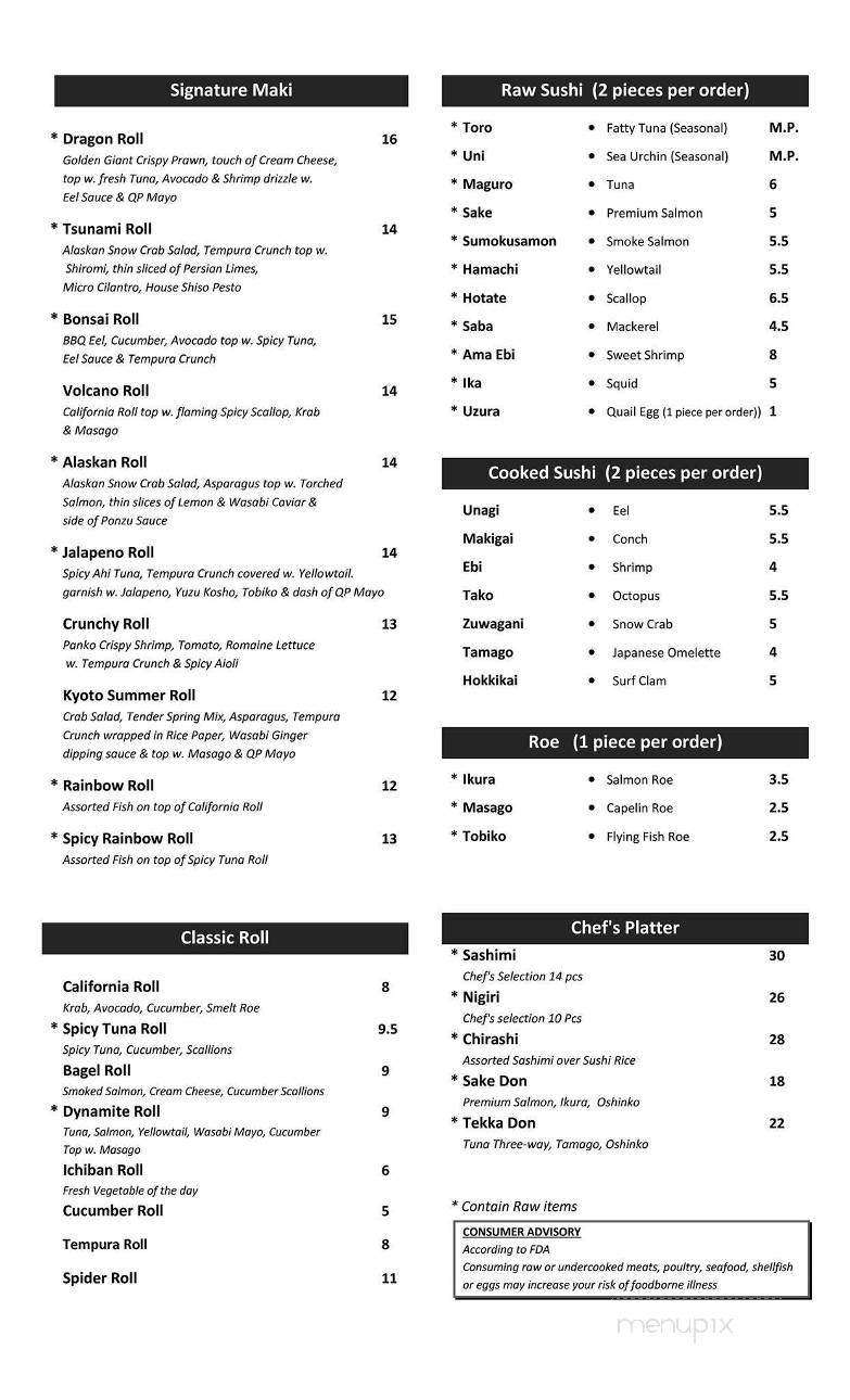 Umami Sushi & Izakaya - Ocoee, FL menu_pic