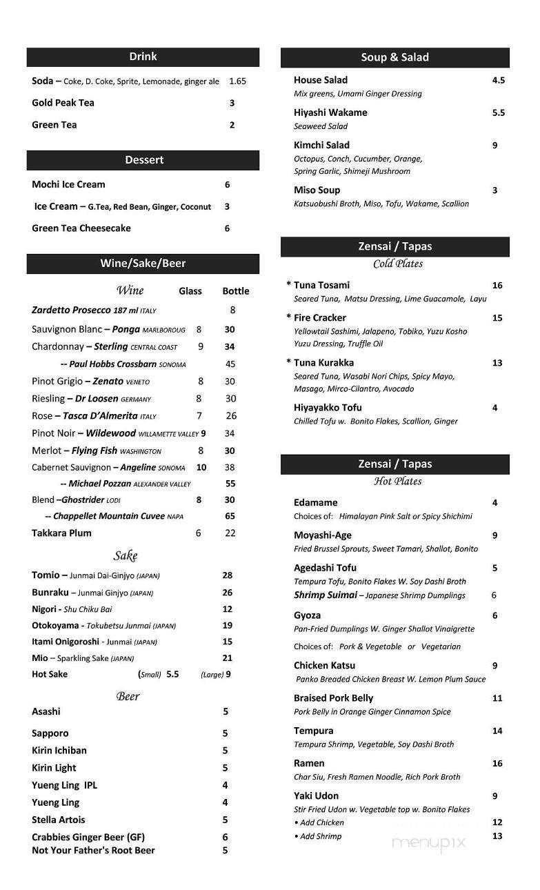Umami Sushi & Izakaya - Ocoee, FL menu_pic