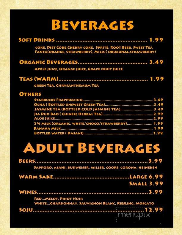 Yummy Time - West Lafayette, IN menu_pic