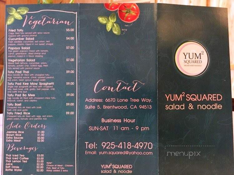Yum Squared - Brentwood, CA menu_pic