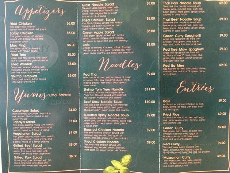 Yum Squared - Brentwood, CA menu_pic