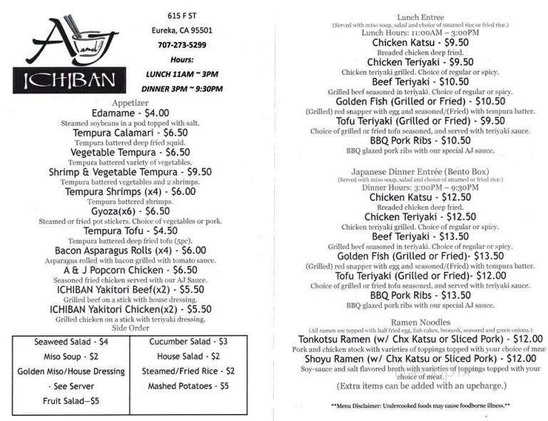 A & J Ichiban - Eureka, CA menu_pic