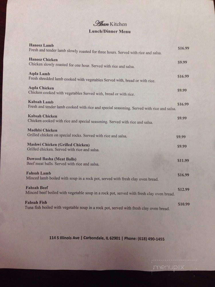 Aban Kitchen - Carbondale, IL menu_pic