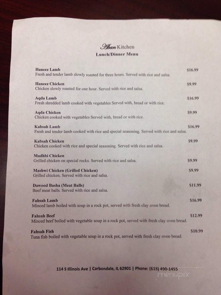 Aban Kitchen - Carbondale, IL menu_pic