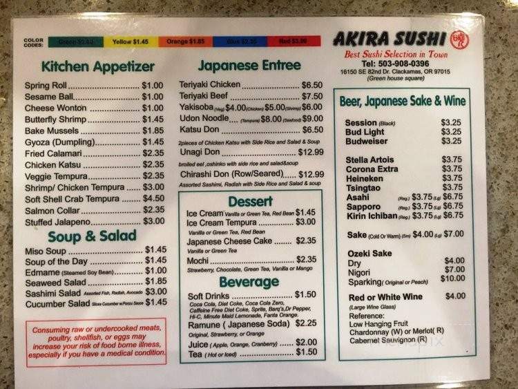 Akira Sushi - Clackamas, OR menu_pic